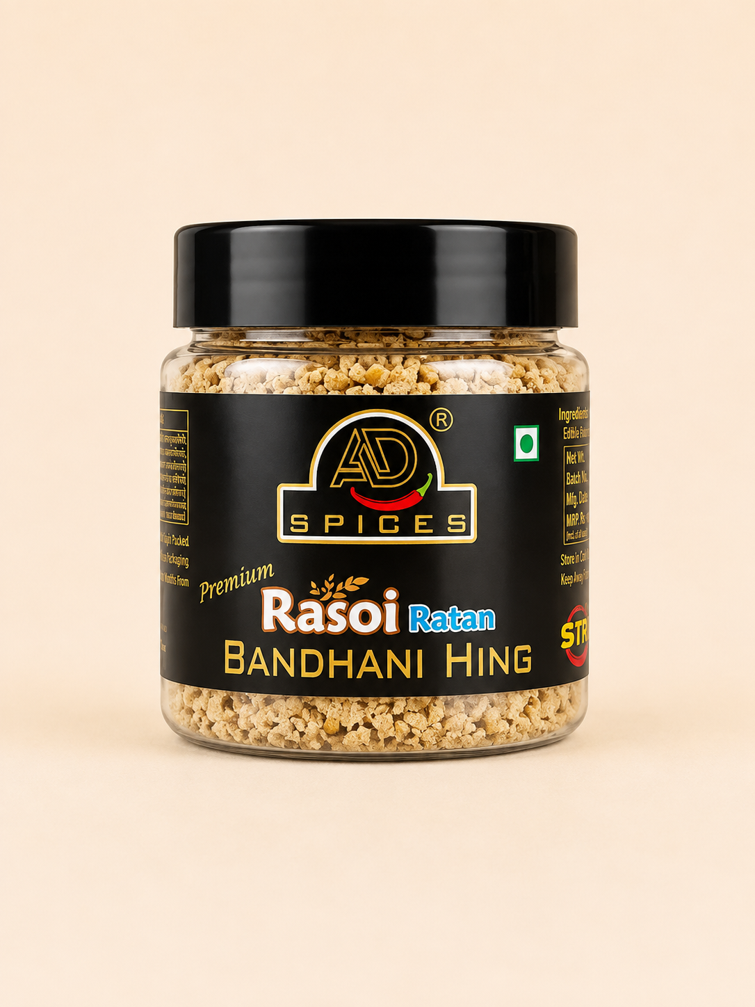  Hing Classic 25g