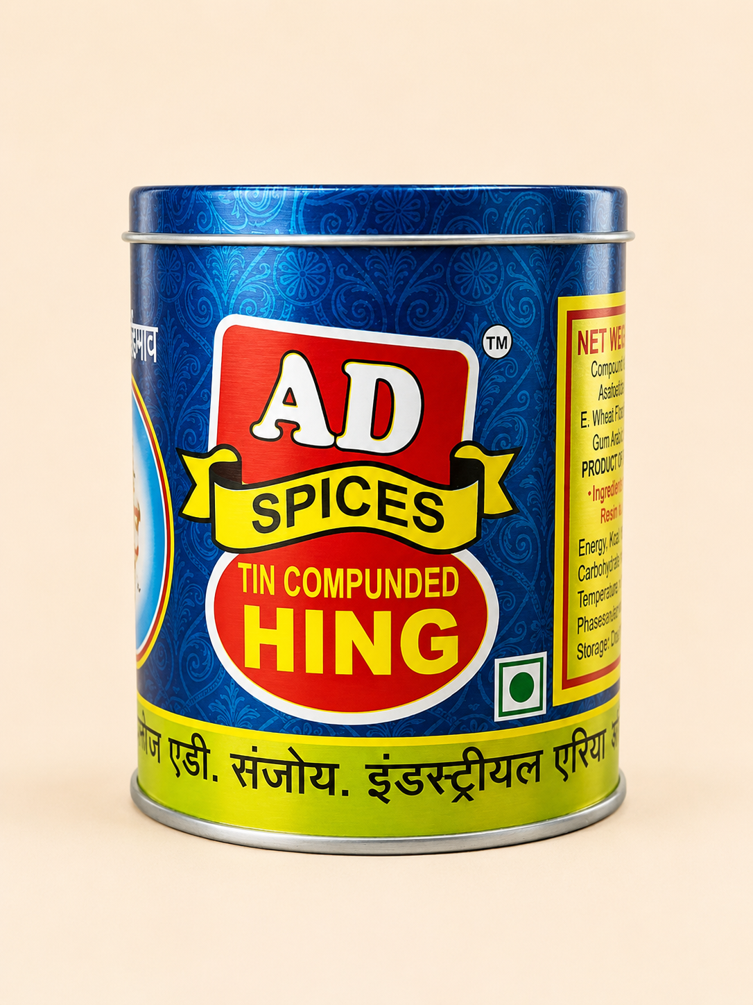 AD Hing Classic 25g